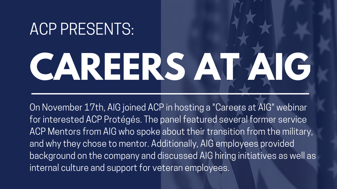Acp Presents Careers At Aig American Corporate Partners